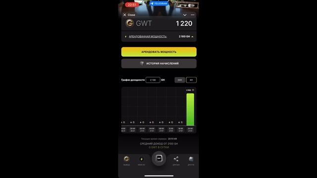 1000$ ДОНАТА! НОВЫЙ МАЙНЕР ОТ goblin mine game УЖЕ СКОРО ИНСАЙД! BOUNTY ЗОЛОТОЙ