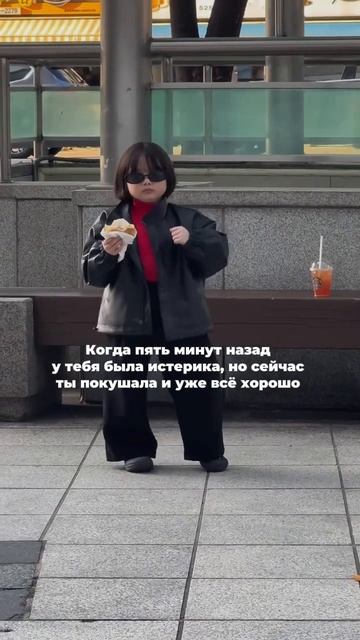 100% понимания✊Хочешь похудеть на -10 к весне? Пиши