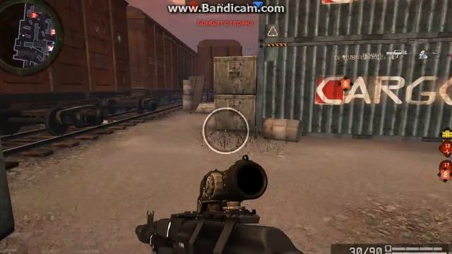 фабрика варфейс