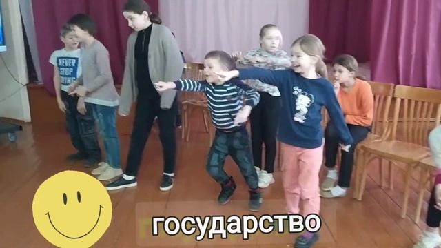 Оздоровительный лагерь Конковичи школа 2023