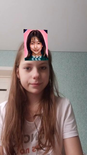 кто я из игры в кальмара?