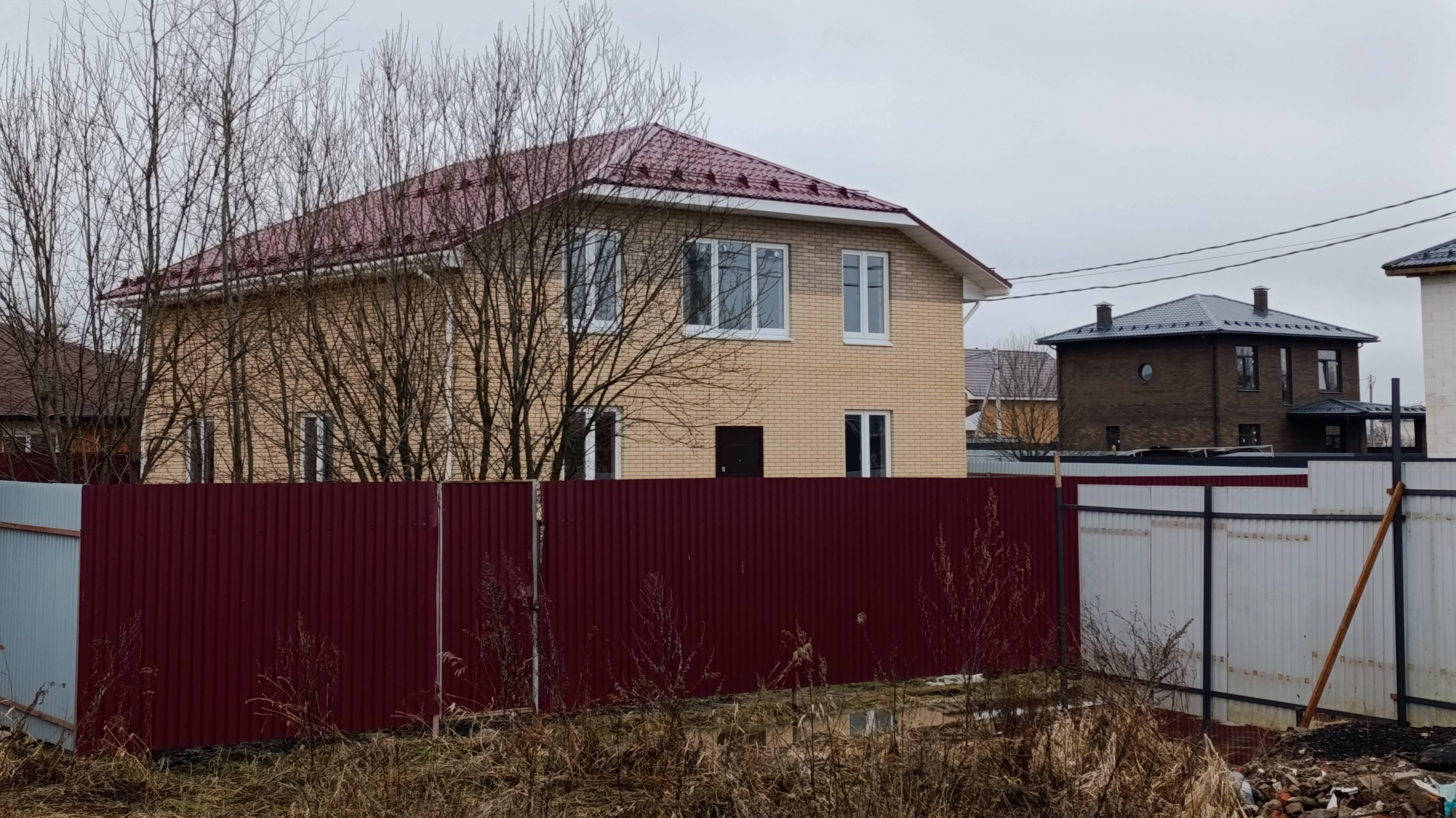 Дом 240 кв.м. Дергаево