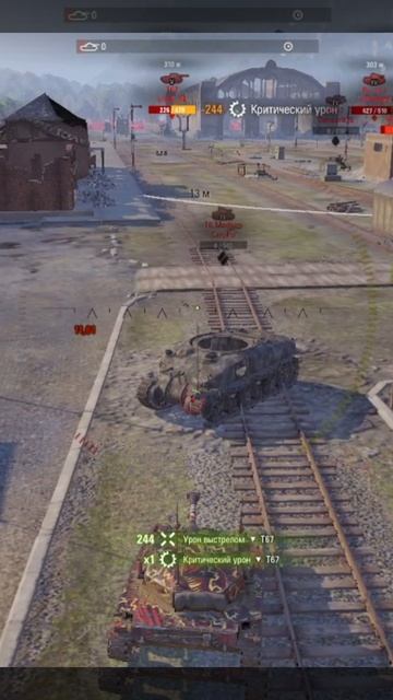 AMX ELC bis не разочаровала, навтыкала противнику