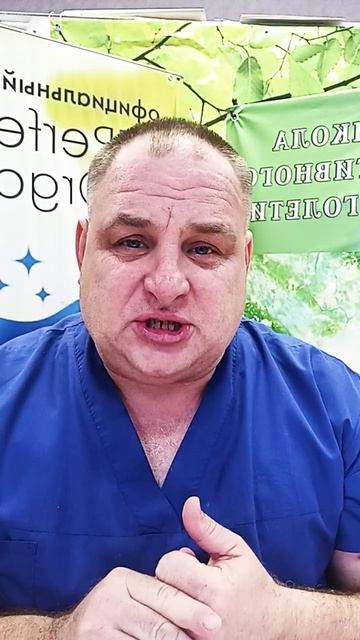 Печень и щитовидная железа