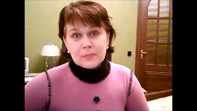 Репетитор русского языка для детей Кононенко Елена Владимировна