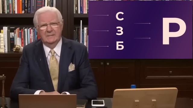 Сила ВИБРАЦИЙ и ЧАСТОТ. Познай ЗАКОН ПРИТЯЖЕНИЯ с Бобом Проктором