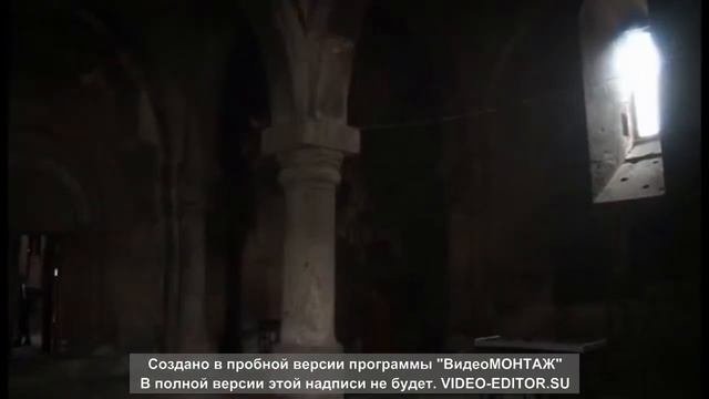 «Деш-и-Кыпчак: Тайные знаки»