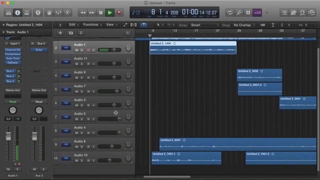 Сведение Logic Pro X / Что делать с плохим звуком на выходе?