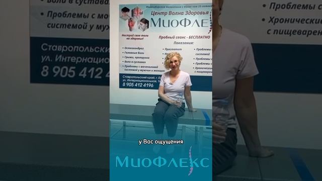 Ессентуки (4)