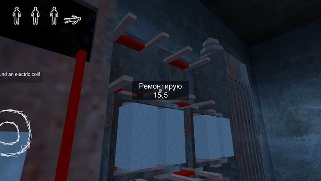 Бабка и дед сошли с ума и заперли нас в каком то месте! Бабка и дед онлайн