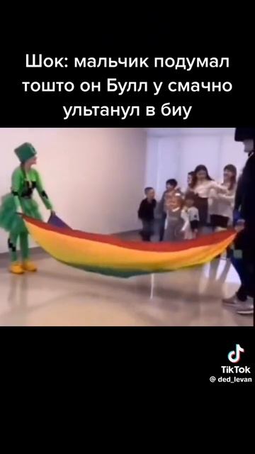 Ребят смотрите новый скин на Булла вышел в бравл старс