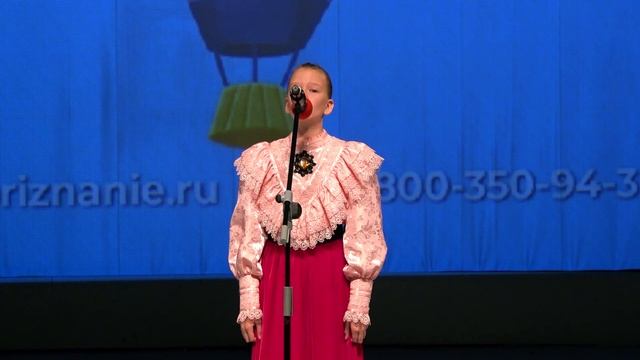 Хусаинова Анна - "Женька"