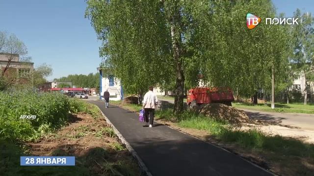 Гость студии Марина Белехова, заместитель Главы г. о. Клин