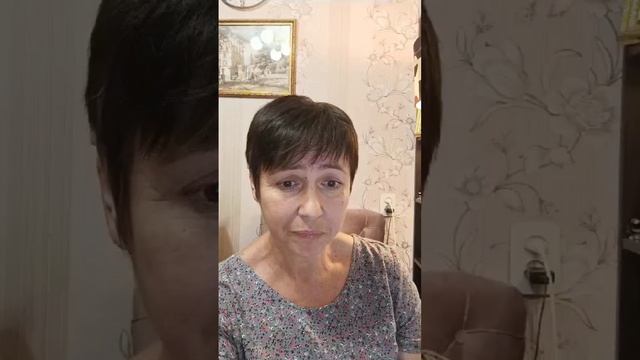 Доброго дня! приятные слова