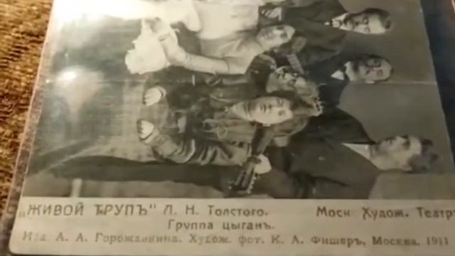 Маленькие платочные истории