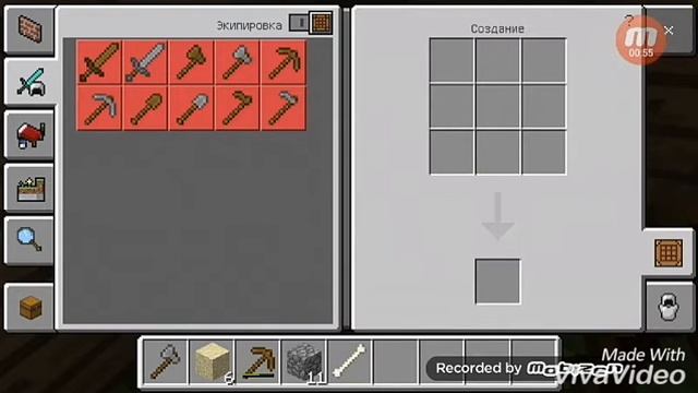 "Выжить ЛЮБОЙ ЦЕНОЙ 💎💢"2 серия(описание 👇)