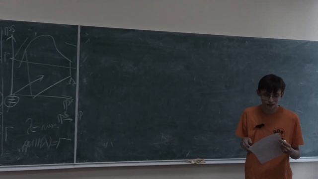 Лекция 5 | Теория пересечений | Сергей Фомин
