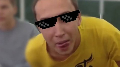 ЯЗЫК МАСТЕР