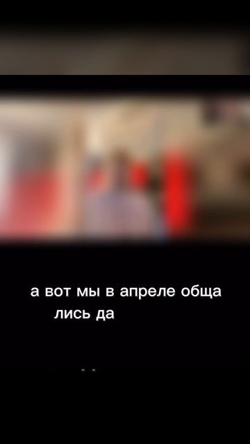 Отзыв о консультации