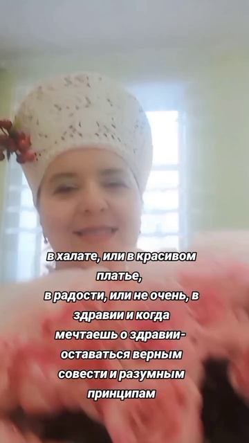 остаться человеком