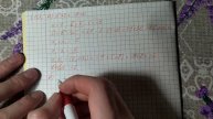 8 класс. Алгебра. № 2.122