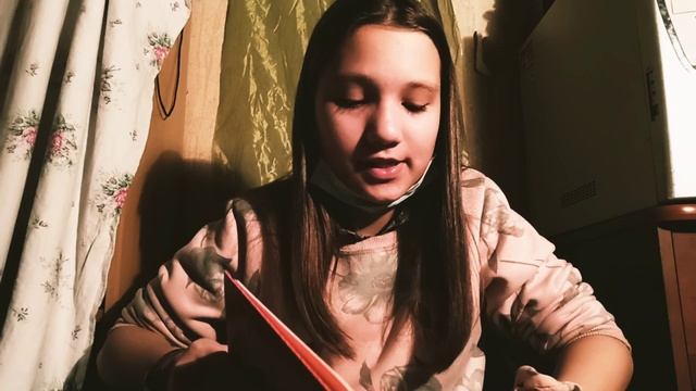 Повесть Маленький Лорд Фаунтлерой, 1 глава  от the_lions