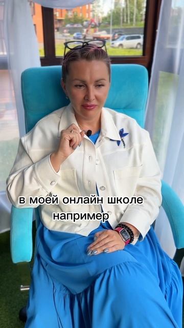 Ссылка на бесплатный мини-курс в описании канала!