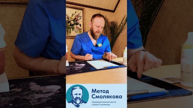 Как восстановить организм после ранения