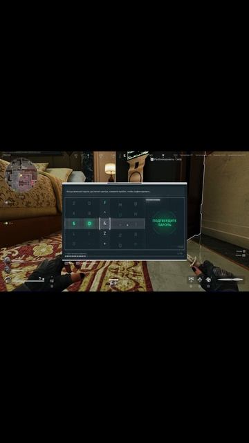 Krutoi_Play В сейф не положили лут