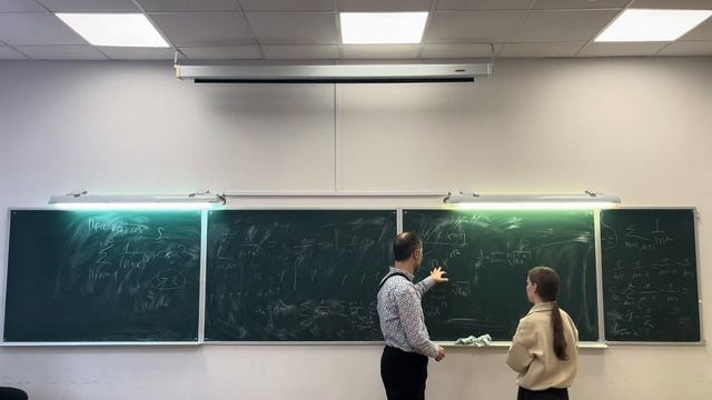Матанализ. Семинар 02.02.2024 БЦМТ231