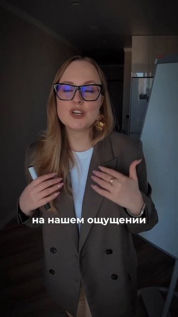 Чтобы продавать дорого, должно быть красиво  #бизнестренер #маркетинг #продажи
