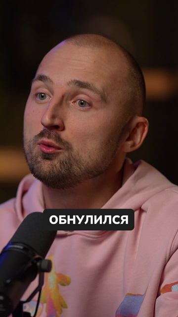 Почему с американцами СЛОЖНО дружить? #бизнес #айти #банк