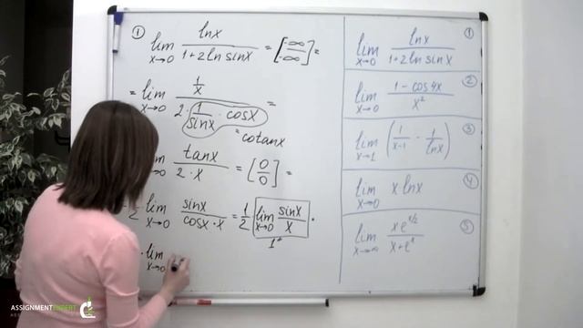 L'Hopital Rule