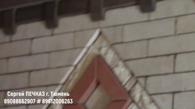 Камин, мангал, комплекс из кирпича ☝️89612006263