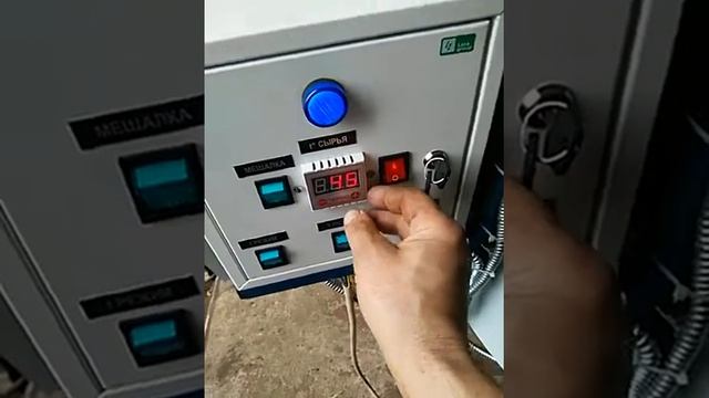 Сковорода для семечки 100 л