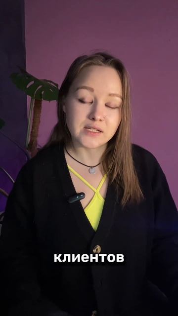 Старт на фрилансе