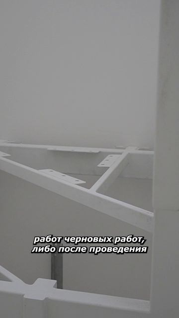 Шаг за шагом: откройте мир возможностей лестниц Бэнпан🪜