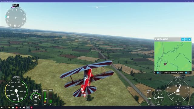 Microsoft Flight Simulator_Samara