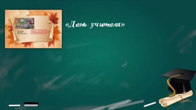 10 класс 2020-2021 учебный год