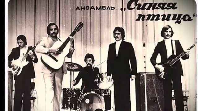 Клён
