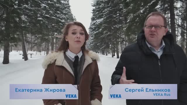 ⚡ ВЕКА & ЗА КАДРОМ ⚡