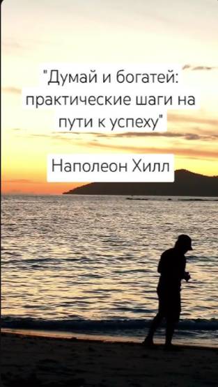 Каждый из нас совершал эту ошибку ...