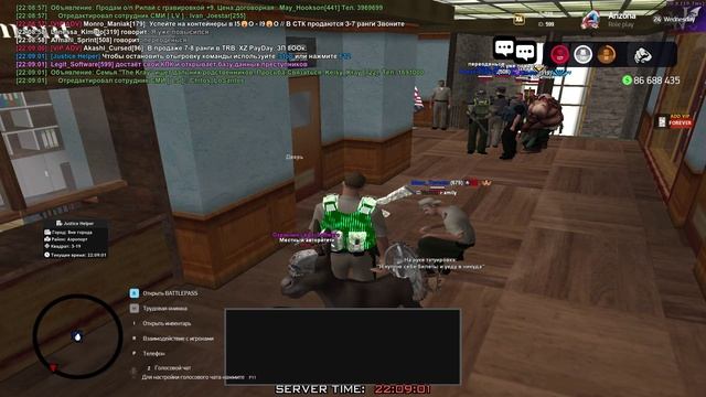 GTA_SA_MP 2025-01-28 22-08-37