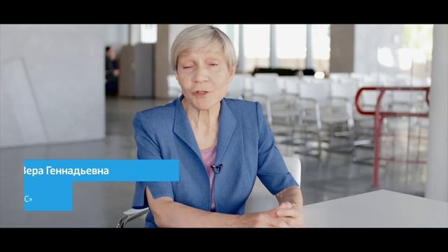 Онлайн-курс: Общая химия