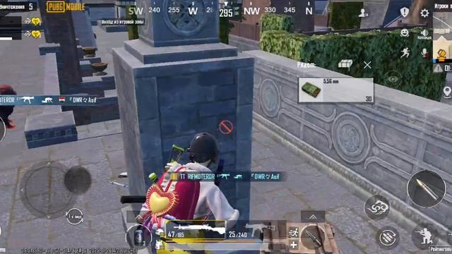 PUBG