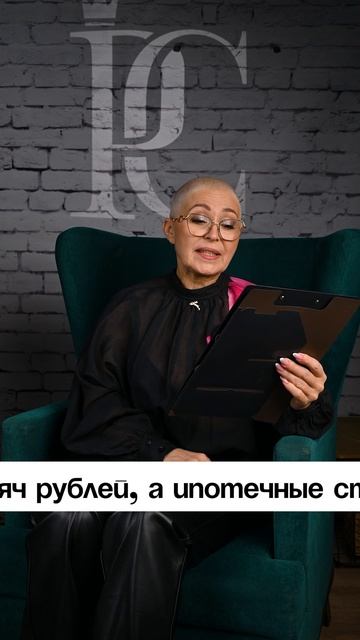 Написать нам вы можете в Telegram,перейдя по ссылке в шапке профиля #platinumcity_msk #недвижимость