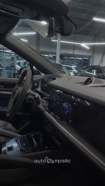 Porsche Cayenne в АвтоПрайс ❤️ #porsche #cayenne #порш #автопрайс