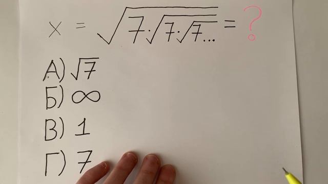 Попробуйте решить #2
