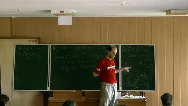 Деформационное квантование // Иван Лосев