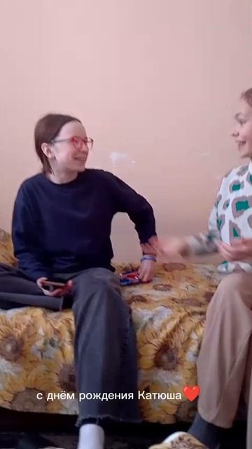 #земцовакатясдр